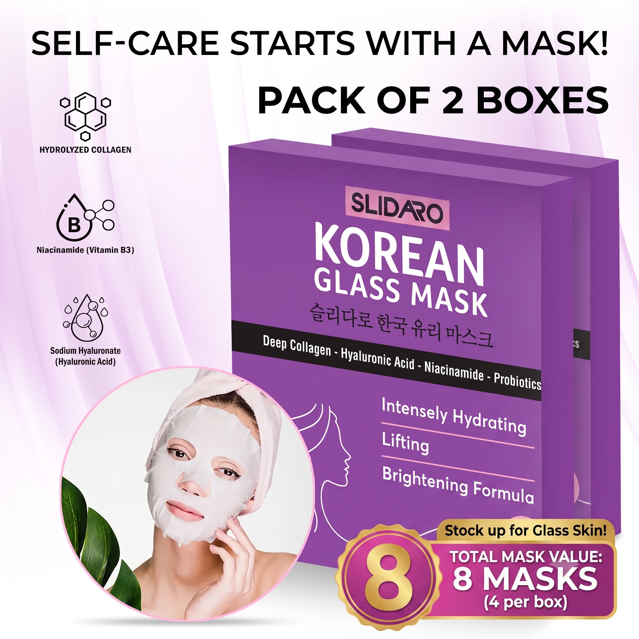 (4 Pcs in 1 Pack) SLIDARO Korean Glass Mask, Hydrating, Lifting, and Brightening Sheet Mask, Deep Collagen, Hyaluronic Acid, Niacinamide, and Probiotics, 30g
