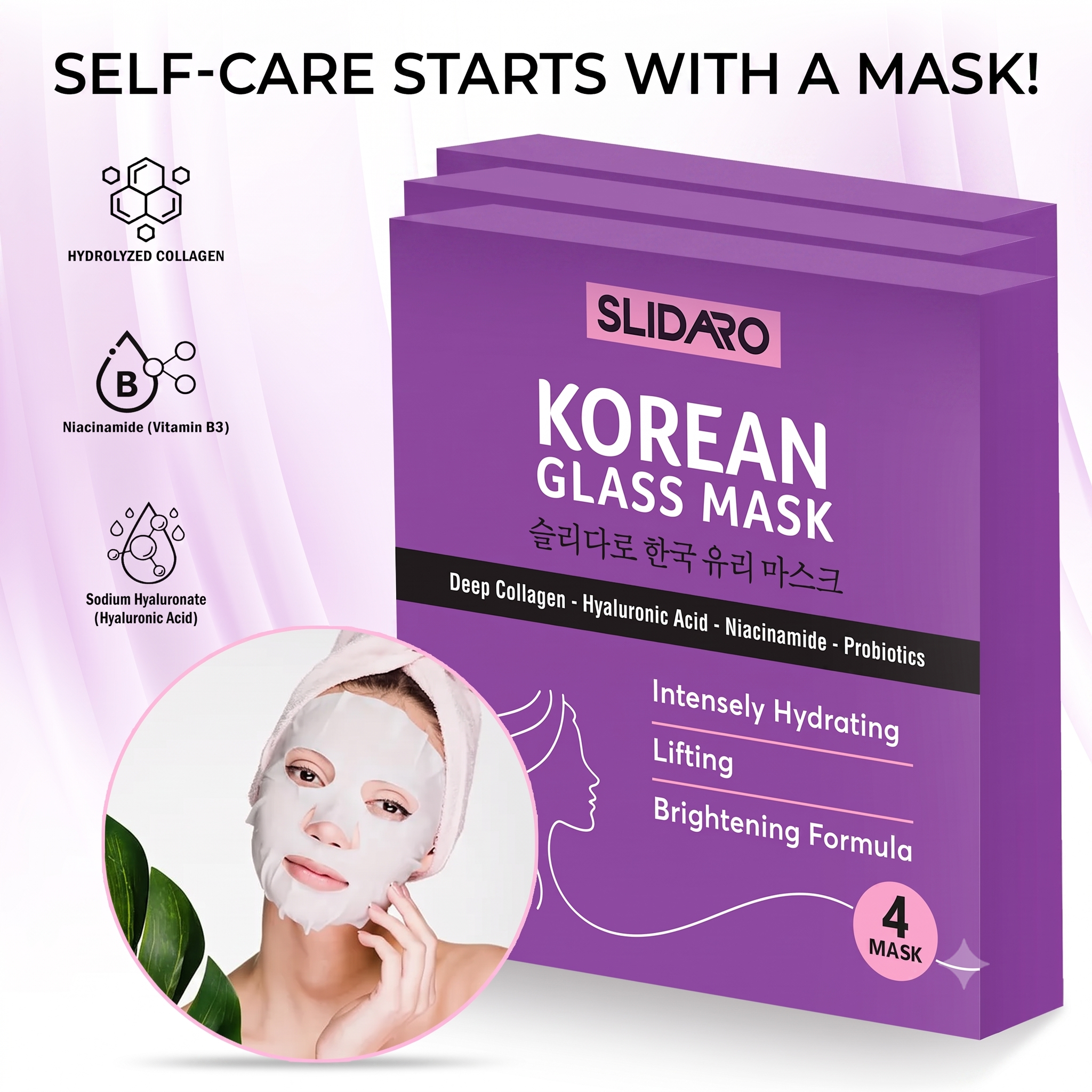 (4 Pcs in 1 Pack) SLIDARO Korean Glass Mask, Hydrating, Lifting, and Brightening Sheet Mask, Deep Collagen, Hyaluronic Acid, Niacinamide, and Probiotics, 30g
