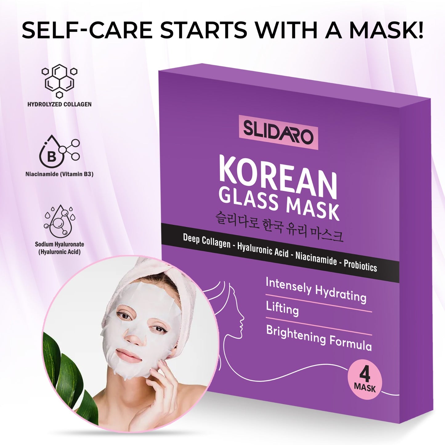 (4 Pcs in 1 Pack) SLIDARO Korean Glass Mask, Hydrating, Lifting, and Brightening Sheet Mask, Deep Collagen, Hyaluronic Acid, Niacinamide, and Probiotics, 30g